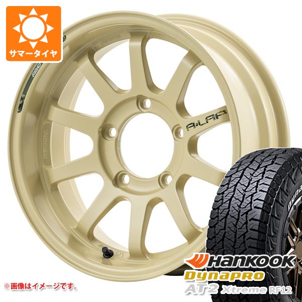 【タイヤ交換対象】スズキ ジムニーシエラ JB74W用 2026年製 サマータイヤ ハンコック ダイナプロAT2 エクストリーム RF12 215/70R16 100T ホワイトレター レイズ エーラップ J デザートエディション 6.0-16 タイヤホイール4本セット|タイヤ1番