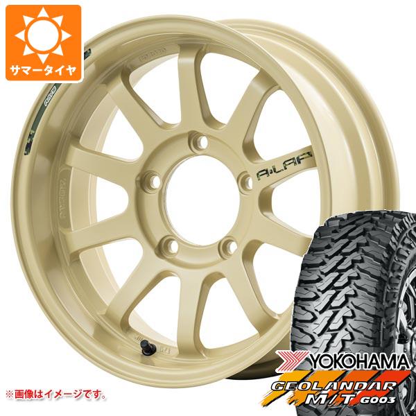 【タイヤ交換対象】5本セット スズキ ジムニーノマド JC74W用 サマータイヤ ヨコハマ ジオランダー M/T G003 225/70R16 103S レイズ エーラップ J デザートエディション 6.0-16 タイヤホイール5本セット