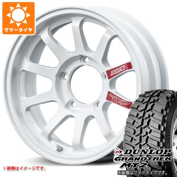 【タイヤ交換対象】ジムニー用 サマータイヤ ダンロップ グラントレック MT2 195R16C 104Q ブラックレター NARROW レイズ エーラップ J プロ 5.5-16 タイヤホイール4本セット
