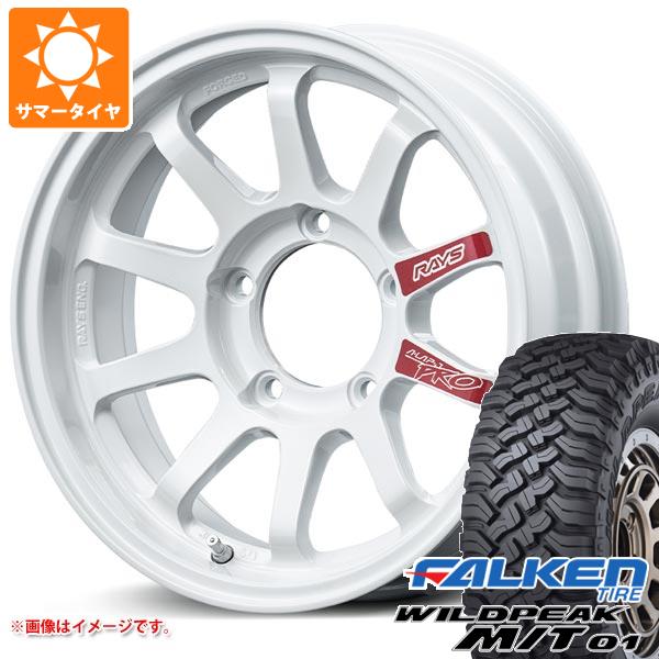 【タイヤ交換対象】5本セット スズキ ジムニーノマド JC74W用 サマータイヤ ファルケン ワイルドピーク M/T01 185/85R16 105/103L レイズ エーラップ J プロ 6.0-16 タイヤホイール5本セット