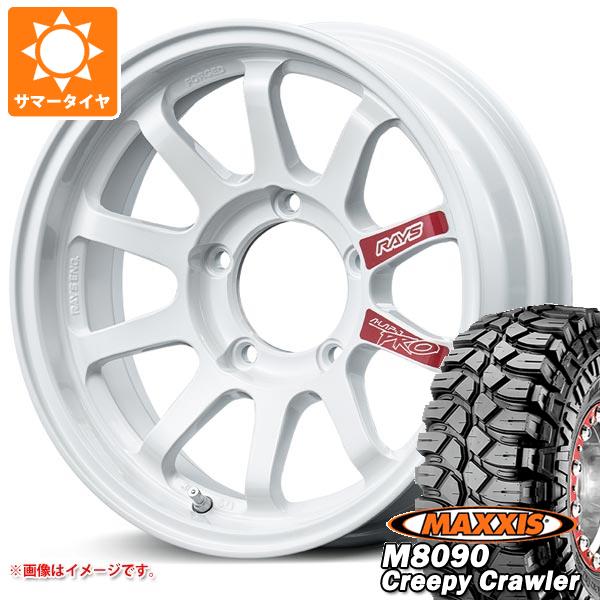【タイヤ交換対象】ジムニー用 サマータイヤ マキシス M8090 クリーピークローラー 6.50-16LT 100K 6PR レイズ エーラップ J プロ 5.5-16 タイヤホイール4本セット