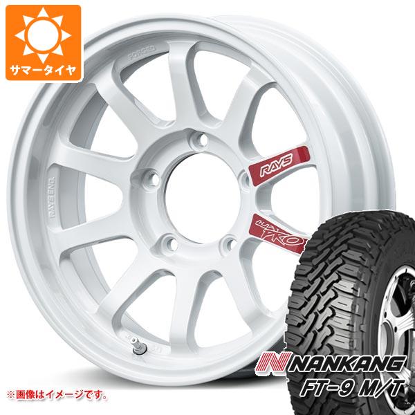 【タイヤ交換対象】ジムニー用 サマータイヤ ナンカン FT-9 M/T 175/80R16 91S ホワイトレター レイズ エーラップ J プロ 5.5-16 タイヤホイール4本セット