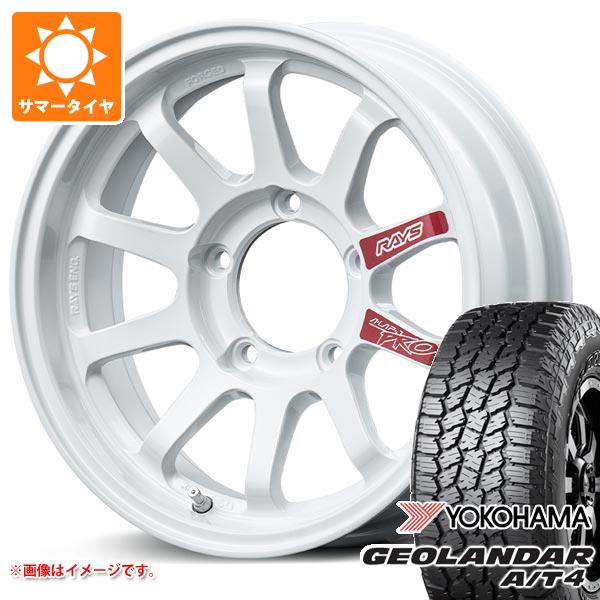 【タイヤ交換対象】ジムニー JB64W用 サマータイヤ ヨコハマ ジオランダー A/T4 G018 LT225/75R16 115/112S ブラックレター レイズ エーラップ J プロ 5.5-16 タイヤホイール4本セット