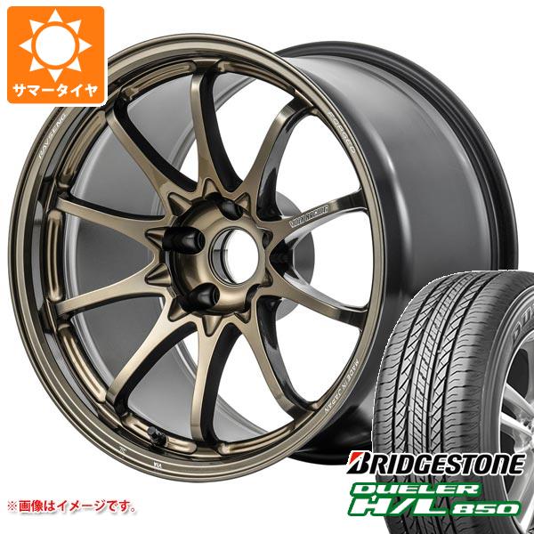 【タイヤ交換対象】サマータイヤ 225/55R18 98V ブリヂストン デューラー H/L850 レイズ ボルクレーシング CE28 N-plus 8.0-18 タイヤホイール4本セット