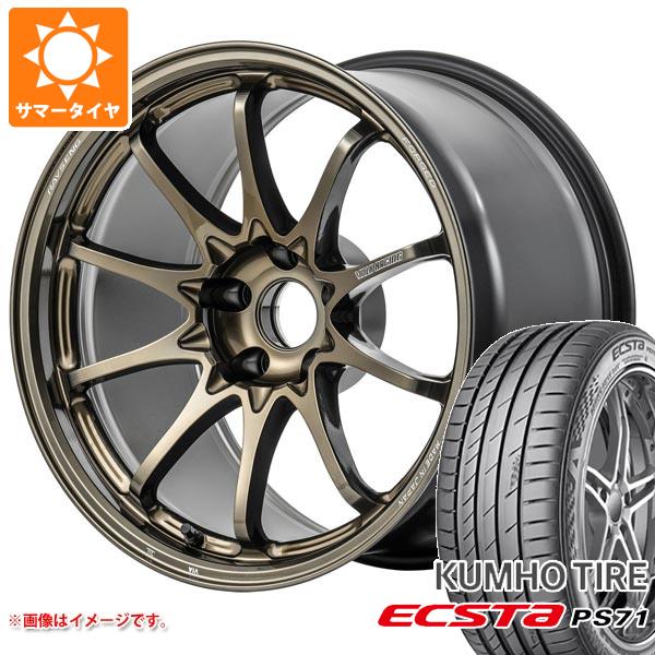 【タイヤ交換対象】サマータイヤ 235/45R18 98Y XL クムホ エクスタ PS71 レイズ ボルクレーシング CE28 N-plus 8.0-18 タイヤホイール4本セット