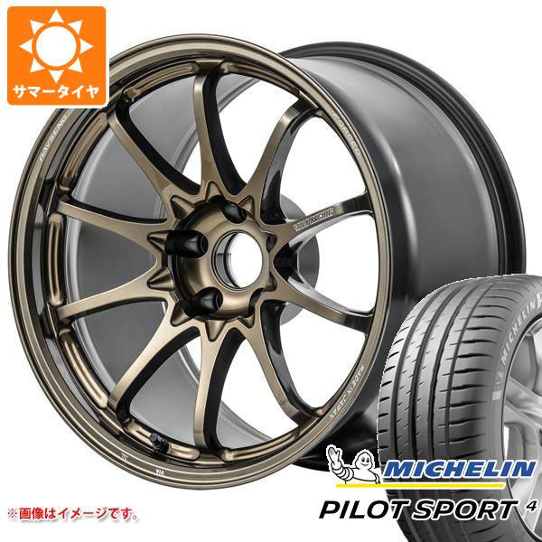 【タイヤ交換対象】サマータイヤ 235/45R18 (98Y) XL ミシュラン パイロットスポーツ4 レイズ ボルクレーシング CE28 N-plus 8.0-18 タイヤホイール4本セット｜タイヤ１番