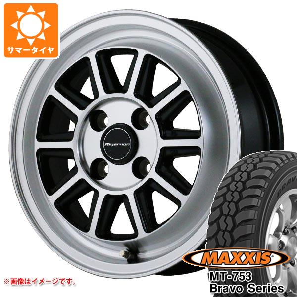 【タイヤ交換対象】アトレーワゴン S300系用 サマータイヤ マキシス MT-753 ブラボーシリーズ 185R14C 102/100Q 8PR ブラックサイドウォール ドゥオール フェニーチェ RX4 4.5-14 タイヤホイール4本セット