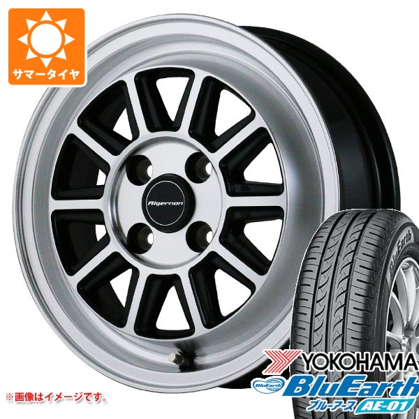 2026年製 サマータイヤ 165/60R15 77H ヨコハマ ブルーアース AE-01 ドゥオール フェニーチェ RX4 5.0-15 タイヤホイール4本セット｜タイヤ１番