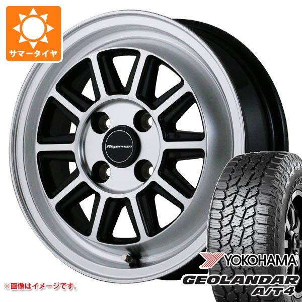 【タイヤ交換対象】2026年製 サマータイヤ 155/65R14 75H ヨコハマ ジオランダー A/T4 G018 ブラックレター G018A ドゥオール フェニーチェ RX4 4.5-14 タイヤホイール4本セット