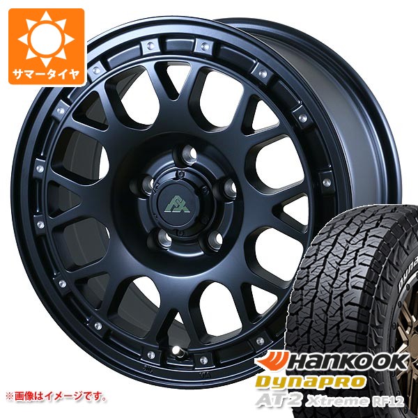 【タイヤ交換対象】2026年製 サマータイヤ 235/70R16 109T XL ハンコック ダイナプロAT2 エクストリーム RF12 ホワイトレター ドゥオール フェニーチェ クロス XC8 7.0-16 タイヤホイール4本セット|タイヤ1番