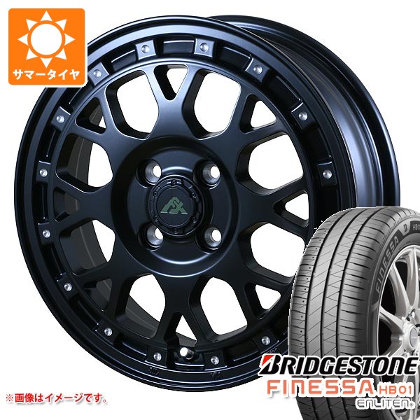 【タイヤ交換対象】サマータイヤ 165/55R14 72V ブリヂストン フィネッサ HB01 ドゥオール フェニーチェ クロス XC8 5.0-14 タイヤホイール4本セット