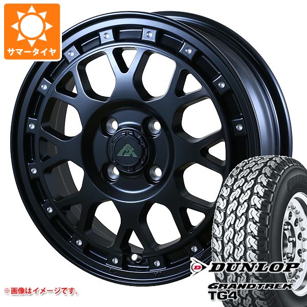【タイヤ交換対象】トヨタ サクシード プロボックス 50系用 サマータイヤ ダンロップ グラントレック TG4 165R14 6PR ドゥオール フェニーチェ クロス XC8 5.0-14 タイヤホイール4本セット