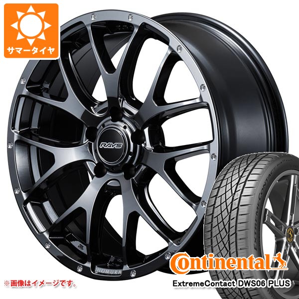 【タイヤ交換対象】サマータイヤ 225/40R18 92Y XL コンチネンタル エクストリームコンタクト DWS06 プラス レイズ ホムラ 2x7FA 7.5-18 タイヤホイール4本セット