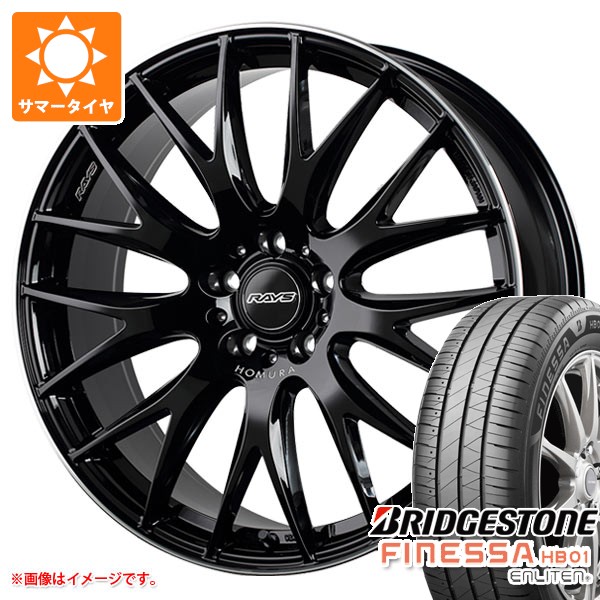 サマータイヤ 245/45R19 102W XL ブリヂストン フィネッサ HB01 レイズ ホムラ 2x9 プラス 8.0-19 タイヤホイール4本セット｜タイヤ１番