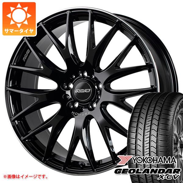 【タイヤ交換対象】アルファード 40系用 サマータイヤ ヨコハマ ジオランダー X-CV G057 245/45R20 103W XL レイズ ホムラ 2x9 プラス 8.5-20 タイヤホイール4本セット