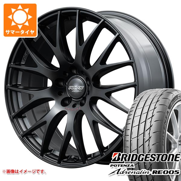 【タイヤ交換対象】サマータイヤ 235/50R18 101Y XL ブリヂストン ポテンザ アドレナリン RE005 レイズ ホムラ 2x9 プラス スポーツエディション 8.0-18 タイヤホイール4本セット｜タイヤ１番