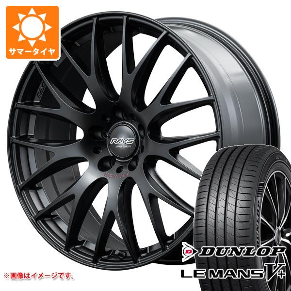 【タイヤ交換対象】サマータイヤ 245/45R19 98W ダンロップ ルマン5 LM5+ レイズ ホムラ 2x9 プラス スポーツエディション 8.0-19 タイヤホイール4本セット