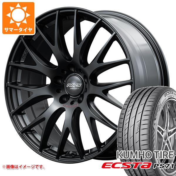 【タイヤ交換対象】サマータイヤ 245/35R20 95Y XL クムホ エクスタ PS71 レイズ ホムラ 2x9 プラス スポーツエディション 8.5-20 タイヤホイール4本セット