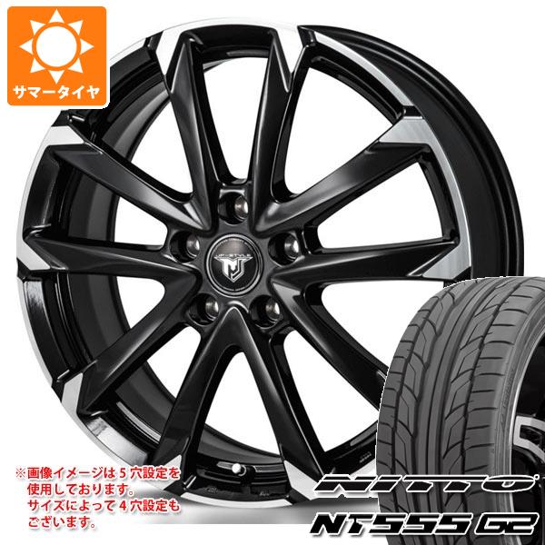 【タイヤ交換対象】サマータイヤ 225/45R17 94W XL ニットー NT555 G2 モンツァジャパン JPスタイル MJ-V 7.0-17 タイヤホイール4本セット