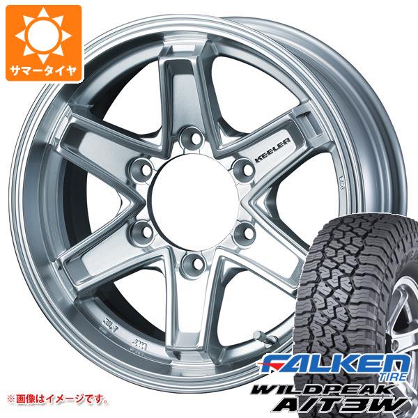 【タイヤ交換対象】ハイエース 200系用 サマータイヤ ファルケン ワイルドピーク A/T3W 195/80R15 107/105N キーラー タクティクス 6.0-15 タイヤホイール4本セット