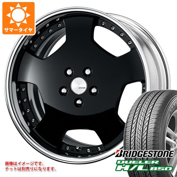 【タイヤ交換対象】サマータイヤ 225/60R18 100H ブリヂストン デューラー H/L850 ワーク ランベック LDZ 8.0-18 タイヤホイール4本セット