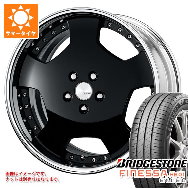 【タイヤ交換対象】サマータイヤ 225/55R18 102V XL ブリヂストン フィネッサ HB01 ワーク ランベック LDZ 7.5-18 タイヤホイール4本セット｜タイヤ１番