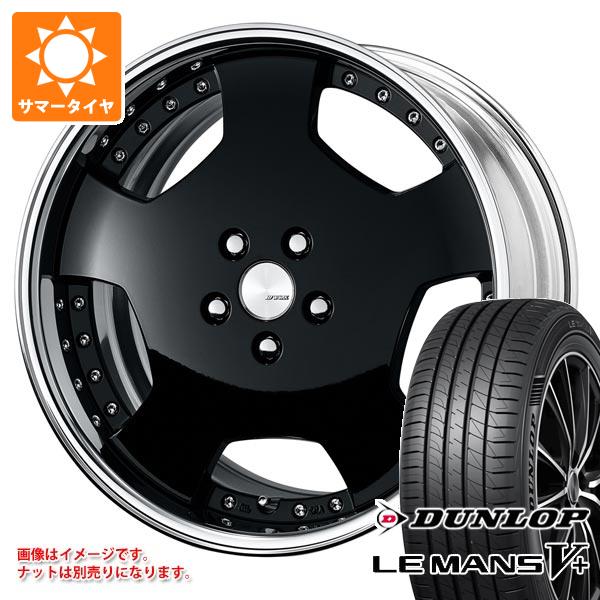 【タイヤ交換対象】サマータイヤ 235/40R19 96W XL ダンロップ ルマン5 LM5+ ワーク ランベック LDZ 8.5-19 タイヤホイール4本セット