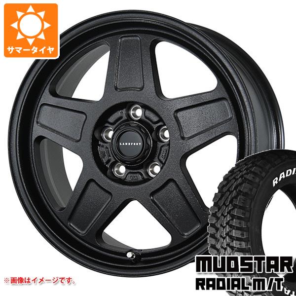 【タイヤ交換対象】サマータイヤ 225/65R17 102T マッドスター ラジアル M/T ホワイトレター ランドフット GWD 7.0-17 タイヤホイール4本セット
