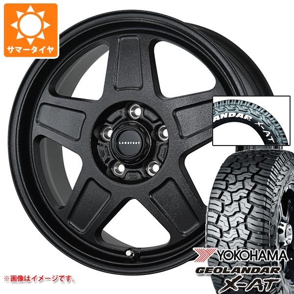 【タイヤ交換対象】トヨタ RAV4 50系用 2026年製 サマータイヤ ヨコハマ ジオランダー X-AT G016 225/70R16 103S ホワイトレター ランドフット GWD 7.0-16 タイヤホイール4本セット