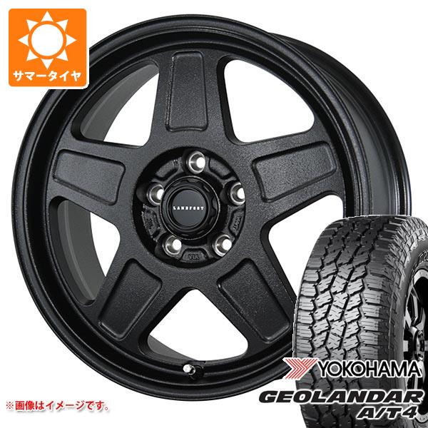 【タイヤ交換対象】RAV4 50系用 サマータイヤ ヨコハマ ジオランダー A/T4 G018 LT265/65R17 120/117S アウトラインホワイトレター ランドフット GWD 7.0-17 タイヤホイール4本セット
