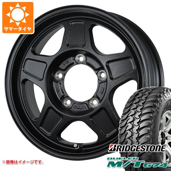 【タイヤ交換対象】5本セット スズキ ジムニーノマド JC74W用 サマータイヤ ブリヂストン デューラー M/T674 LT225/75R16 110/107Q アウトラインホワイトレター ランドフット GWD 5.5-16 タイヤホイール5本セット