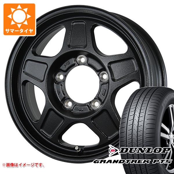 【タイヤ交換対象】5本セット スズキ ジムニーノマド JC74W用 サマータイヤ ダンロップ グラントレック PT5 225/70R16 103H ランドフット GWD 5.5-16 タイヤホイール5本セット