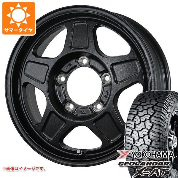 【タイヤ交換対象】5本セット スズキ ジムニーノマド JC74W用 サマータイヤ ヨコハマ ジオランダー X-AT G016 LT235/70R16 104/101Q アウトラインホワイトレター ランドフット GWD 5.5-16 タイヤホイール5本セット