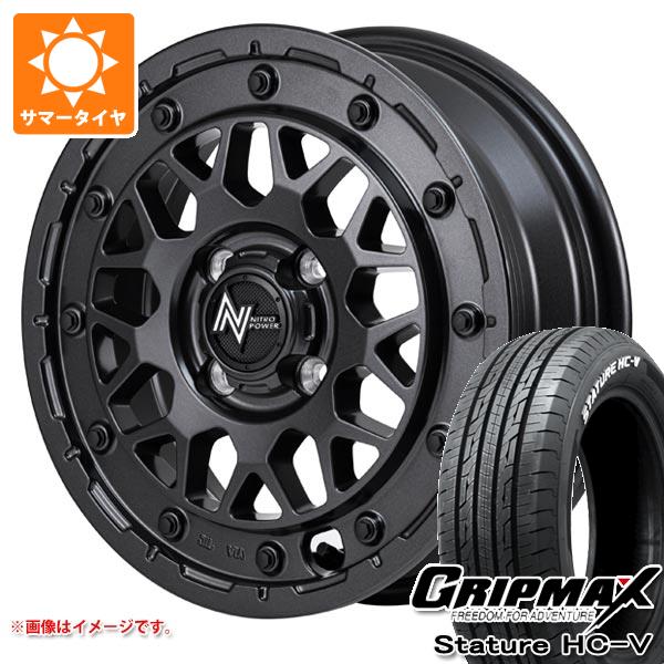 【タイヤ交換対象】トヨタ ライズハイブリッド用 サマータイヤ グリップマックス スタチャー HC-V 215/65R16C 109/107S ホワイトレター ナイトロパワー M29 スティンガー 6.0-16 タイヤホイール4本セット