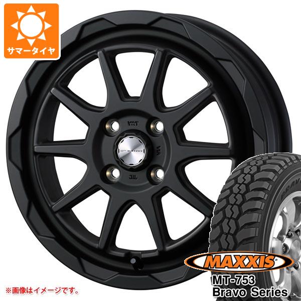 【タイヤ交換対象】ハイゼットカーゴ S320系用 サマータイヤ マキシス MT-753 ブラボーシリーズ 185R14C 102/100Q 8PR ブラックサイドウォール マッドヴァンス06 4.5-14 タイヤホイール4本セット