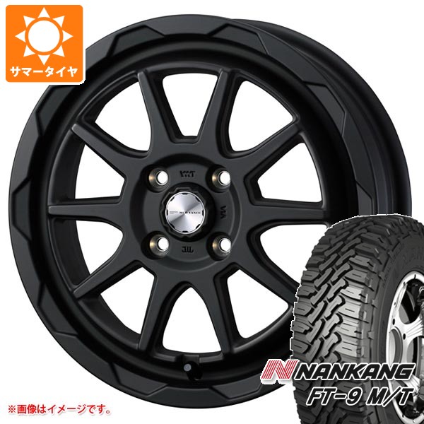 【タイヤ交換対象】ミツビシ デリカミニ B30系用 サマータイヤ ナンカン FT-9 M/T 165/65R14 79S ホワイトレター マッドヴァンス06 4.5-14 タイヤホイール4本セット