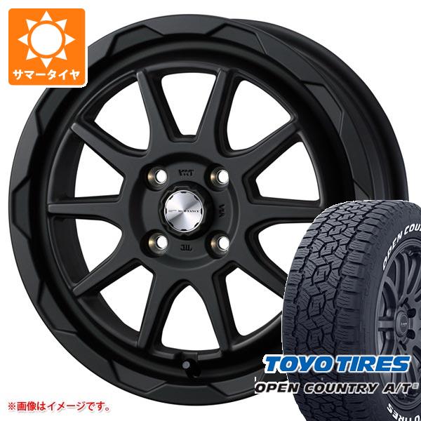 【タイヤ交換対象】ハイゼットカーゴ S320系用 2026年製 サマータイヤ トーヨー オープンカントリー A/T3 165/80R14 97/95N LT ホワイトレター マッドヴァンス06 4.5-14 タイヤホイール4本セット|タイヤ1番