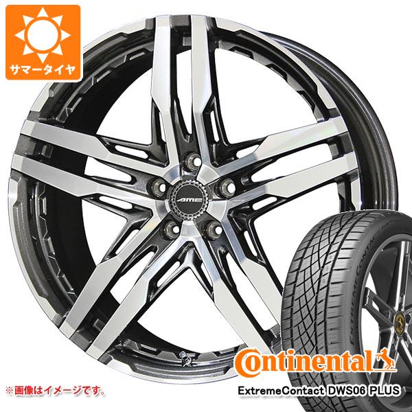 【タイヤ交換対象】サマータイヤ 245/40R20 99Y XL コンチネンタル エクストリームコンタクト DWS06 プラス シャレン RG 8.5-20 タイヤホイール4本セット 155,050円