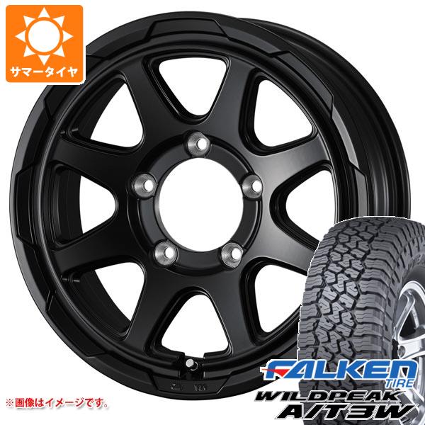 【タイヤ交換対象】ジムニー JB64W用 サマータイヤ ファルケン ワイルドピーク A/T3W LT225/75R16 115/112Q スタットベルク 5.5-16 タイヤホイール4本セット