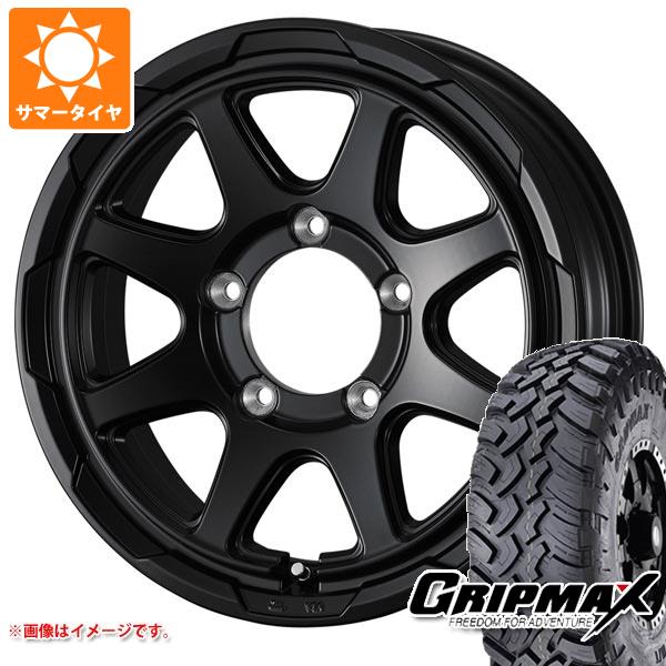 【タイヤ交換対象】スズキ ジムニーノマド JC74W用 サマータイヤ グリップマックス マッドレイジ M/T 195/80R15 96Q ホワイトレター スタットベルク 6.0-15 タイヤホイール4本セット