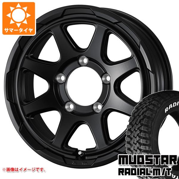 【タイヤ交換対象】5本セット スズキ ジムニーノマド JC74W用 サマータイヤ マッドスター ラジアル M/T 225/70R16 103S ホワイトレター スタットベルク 6.0-16 タイヤホイール5本セット