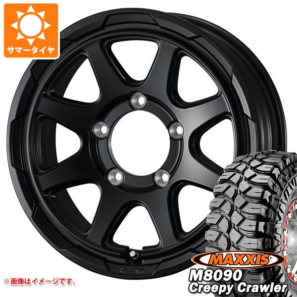【タイヤ交換対象】5本セット ジムニー用 サマータイヤ マキシス M8090 クリーピークローラー 6.50-16LT 100K 6PR スタットベルク 5.5-16 タイヤホイール5本セット