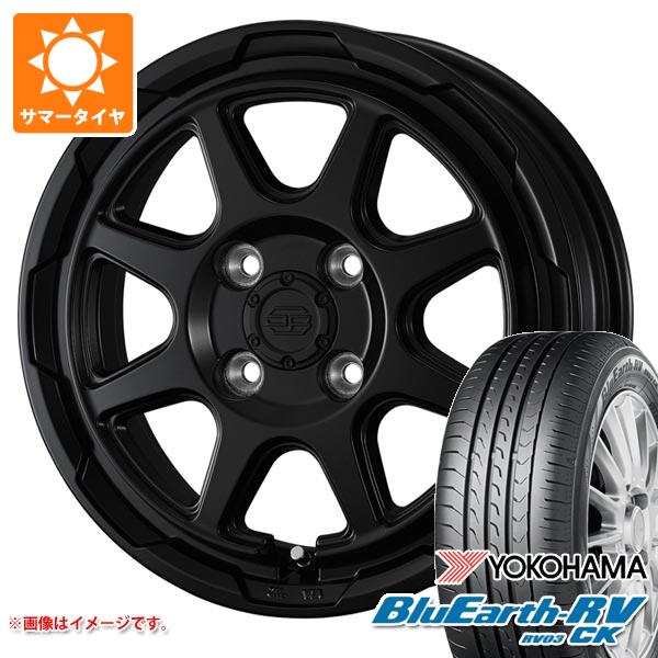 【タイヤ交換対象】キャリイ DA16T用 2026年製 サマータイヤ ヨコハマ ブルーアースRV RV03CK 165/65R14 79S スタットベルク 4.5-14 タイヤホイール4本セット|タイヤ1番