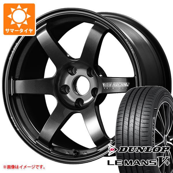【タイヤ交換対象】2026年製 サマータイヤ 215/45R17 91W XL ダンロップ ルマン5 LM5+ レイズ ボルクレーシング TE37 サーガ Sプラス 7.5-17 タイヤホイール4本セット