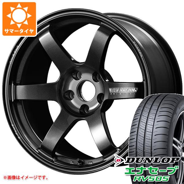 【タイヤ交換対象】サマータイヤ 225/45R18 95W XL ダンロップ エナセーブ RV505 レイズ ボルクレーシング TE37 サーガ Sプラス 8.0-18 タイヤホイール4本セット