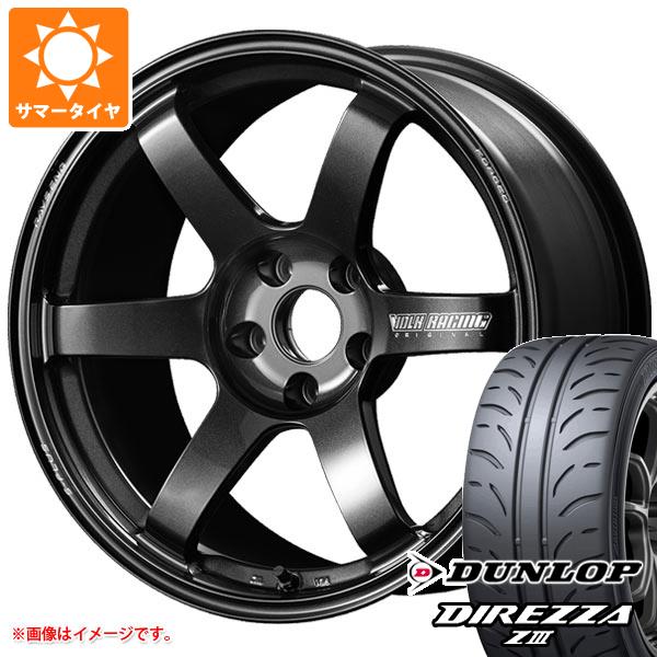 サマータイヤ 225/40R18 88W ダンロップ ディレッツァ Z3 レイズ ボルクレーシング TE37 サーガ Sプラス 7.5-18 タイヤホイール4本セット|タイヤ1番
