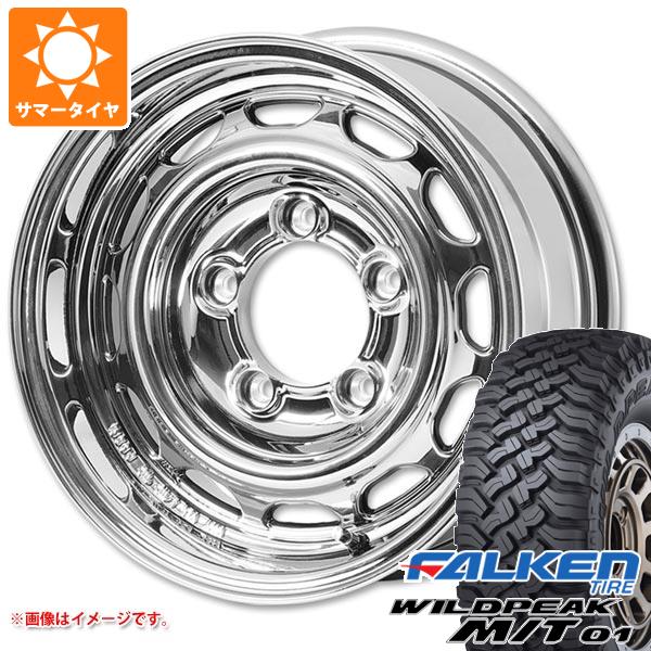 【タイヤ交換対象】ジムニー用 サマータイヤ ファルケン ワイルドピーク M/T01 185/85R16 105/103L アピオ ワイルドボア ベンチュラ 5.5-16 タイヤホイール4本セット|タイヤ1番