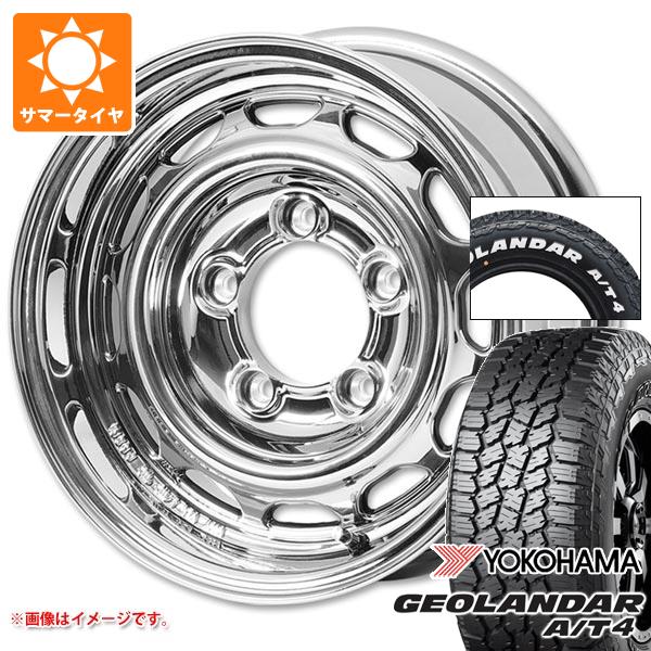 【タイヤ交換対象】ジムニー用 2026年製 サマータイヤ ヨコハマ ジオランダー A/T4 G018 185/85R16 105/103N LT ホワイトレター アピオ ワイルドボア ベンチュラ 5.5-16 タイヤホイール4本セット