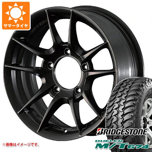 【タイヤ交換対象】5本セット ジムニー JB64W用 サマータイヤ ブリヂストン デューラー M/T674 LT225/75R16 110/107Q アウトラインホワイトレター アピオ ワイルドボア Z 5.5-16 タイヤホイール5本セット｜タイヤ１番