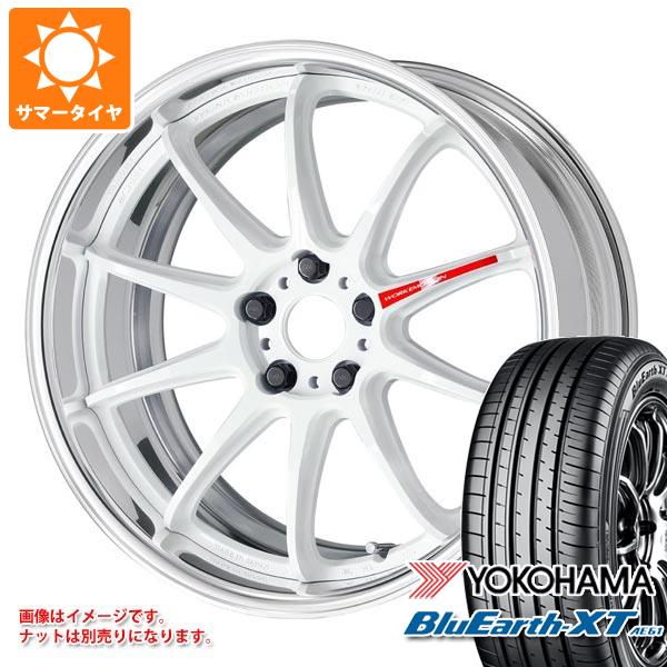 【タイヤ交換対象】サマータイヤ 225/50R18 95V ヨコハマ ブルーアースXT AE61 ワーク エモーション ZR10 2P 7.5-18 タイヤホイール4本セット